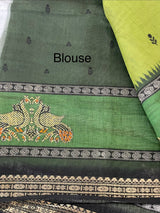 Assam soft silk saree with prints MAS499
