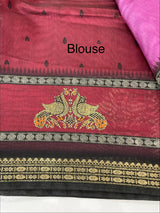 Assam soft silk saree with prints MAS499