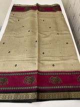Assam soft silk saree with prints MAS499
