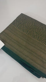 Banarasi semi katan saree SMBNIRY -BottleGreen