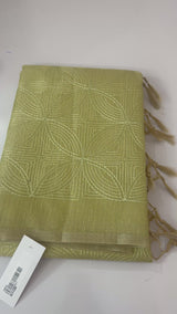 Tissue Silk embriodery saree MS49888 - DuskyGreen