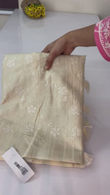 Blended soft tussar saree with embriodery - MS14997 - Offwhite