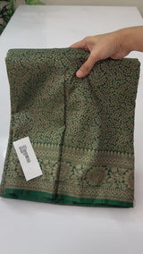 Banarasi semi katan saree SHKNSNM - BOTTLE GREEN